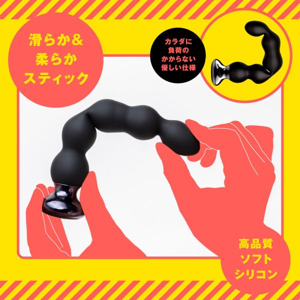【日本PxPxP】10頻震動Q彈拉珠極上高潮後庭震動棒 肛門玩具,肛塞,性玩具,成人玩具,情趣用品,情趣玩具,開肛,vibrating egg,electrical massagers,vibrators,Sex toys,anal plug,anal sex,G點按摩棒,
玩屁眼,後庭塞,菊花,按摩棒,電動按摩棒,前列腺按摩棒,前列腺棒,前列腺刺激,震動按摩器,擴肛,肛門訓練,電動肛塞,電動後庭塞,前列腺震動棒,屌環肛塞