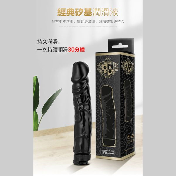 德國Eros 陽具造型頂級冰感矽性玩樂二合一防水潤滑液100ml 潤滑液,男性潤滑液,持久潤滑液,潤滑劑,水性潤滑劑,勃起,持久,壯陽藥,助興用品,助性用品,興奮劑,春藥,女性潤滑液,肛交潤滑液,肛門潤滑液,後庭潤滑液,
Lotion,Lubricant,Lube,Slicone Lube,Waterbased Lube,body lotion,massage oil,emollient,Sex toys,矽性潤滑液,水性潤滑液