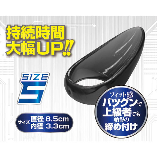 日本A-one * CORE PAD 淚眼扣陰環(S) 屌環(陽具環、老二圈、陽具套)陰莖環、老二套環、持久環、增長套、增粗套、老二套、男人做愛、性玩具、成人玩具、男用套環、猛男環、鎖精環、延時環、矽膠環、陰莖環
情趣用品、情趣玩具、情侶玩具、夫妻、陽具、老二、雞雞、雞巴、懶叫、持久、壯陽藥、延遲射精、男性醫學、增長增粗、陰莖手術、老二增大