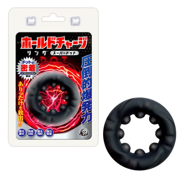 日本A-one SUPER DOT男用延時環日本A-one SUPER DOT男用延時環 男用套環 屌環 猛男環 鎖精環 屌環(陽具環、老二圈、陽具套)陰莖環、老二套環、持久環、增長套、增粗套、老二套、男人做愛、性玩具、成人玩具、男用套環、猛男環、鎖精環、延時環
情趣用品、情趣玩具、情侶玩具、夫妻、陽具、老二、雞雞、雞巴、懶叫、持久、壯陽藥、延遲射精、男性醫學、增長增粗、陰莖手術、老二增大