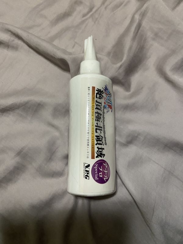 日本NPG絶頂極北領域性感增強款/後庭款男性潤滑液300ml 水溶性潤滑液 自慰潤滑 成人潤滑液 情趣用品 情趣精品 成人專區 潤滑液,男性潤滑液,持久潤滑液,潤滑劑,水性潤滑劑,勃起,持久,壯陽藥,助興用品,助性用品,興奮劑,春藥,女性潤滑液,肛交潤滑液,肛門潤滑液,後庭潤滑液,
Lotion,Lubricant,Lube,Slicone Lube,Waterbased Lube,body lotion,massage oil,emollient,Sex toys,矽性潤滑液,水性潤滑液