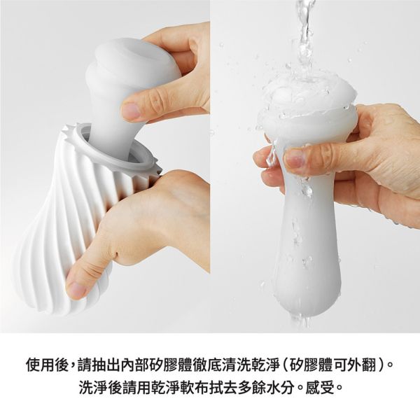 日本TENGA扭霸杯 MOOVA Silky White重複使用立體旋轉軟殼自慰飛機杯(絲綢白)(岩石黑)男用自慰套飛機杯自慰器 TENGA  MOOVA、潤滑液、男性潤滑液、持久潤滑液、潤滑劑、水性潤滑劑、勃起、持久、壯陽藥、助興用品、助性用品、興奮劑、春藥、女性潤滑液、肛交潤滑液、肛門潤滑液、後庭潤滑液
Lotion、Lubricant、Lube、Slicone Lube、Waterbased Lube、body lotion、massage oil、emollient、Sex toys,