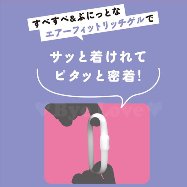 【日本PxPxP】超彈力！敲擊點腰帶套環 屌環(陽具環、老二圈、陽具套)陰莖環、老二套環、持久環、增長套、增粗套、老二套、男人做愛、性玩具、成人玩具、男用套環、猛男環、鎖精環、延時環、矽膠環、陰莖環
情趣用品、情趣玩具、情侶玩具、夫妻、陽具、老二、雞雞、雞巴、懶叫、持久、壯陽藥、延遲射精、男性醫學、增長增粗、陰莖手術、老二增大