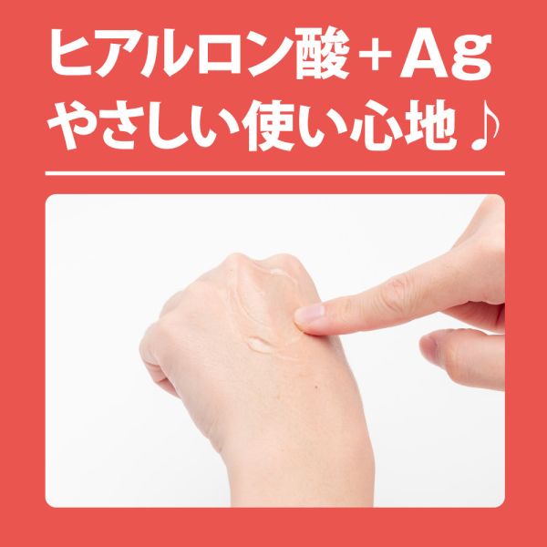 【日本PxPxP】A3後庭高黏度熱感潤滑液300ml 水溶性潤滑液 自慰潤滑 成人潤滑液 情趣用品 情趣精品 成人專區 潤滑液、男性潤滑液、持久潤滑液、潤滑劑、水性潤滑劑、勃起、持久、壯陽藥、助興用品、助性用品、興奮劑、春藥、女性潤滑液、肛交潤滑液、肛門潤滑液、後庭潤滑液