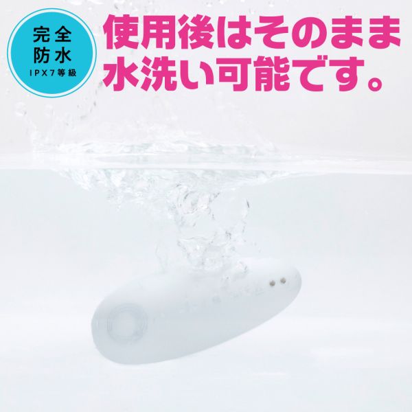 【日本PxPxP】完全防水靜音設計9頻模式敲擊跳蛋(白色) 陰蒂吸吮,吸陰器,陰蒂玩具,玩豆豆,吸乳器,乳房吸吮,吸奶,女性情趣玩具,女性玩具,性玩具,成人玩具,情趣用品,情趣玩具,情侶玩具,夫妻,按摩棒,電動按摩棒,日本按摩棒,歐美按摩棒,女性按摩棒,女人自慰,
vibrating egg,electrical massagers,vibrators,sex toys,舌舔.模擬舌頭,舔陰部,舔屁眼,舔私密處,舔私處,指交,指震,手交