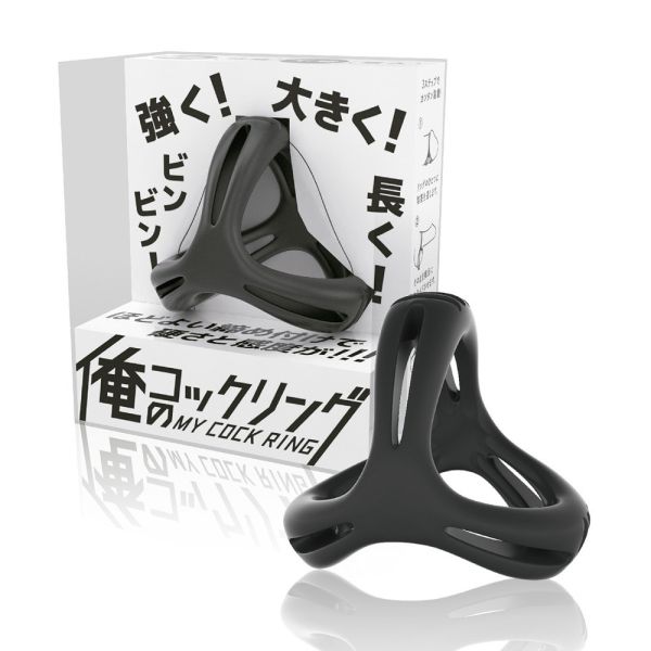 日本SSI JAPAN 我的陰莖環 男用屌環 猛男環 延時環 鎖精環 男用環 屌環(陽具環、老二圈、陽具套)陰莖環、老二套環、持久環、增長套、增粗套、老二套、男人做愛、性玩具、成人玩具、男用套環、猛男環、鎖精環、延時環、矽膠環、陰莖環
情趣用品、情趣玩具、情侶玩具、夫妻、陽具、老二、雞雞、雞巴、懶叫、持久、壯陽藥、延遲射精、男性醫學、增長增粗、陰莖手術、老二增大
