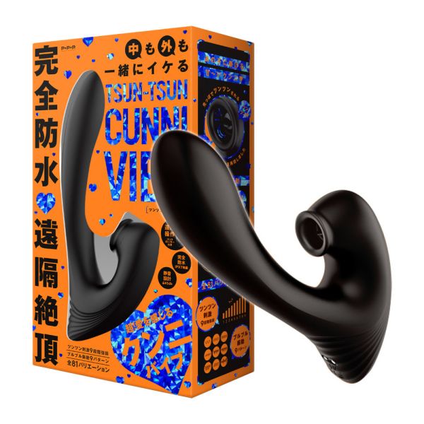 【日本PxPxP】完全防水遠端高潮終極舌舔電動按摩棒 陰蒂吸吮,吸陰器,陰蒂玩具,玩豆豆,吸乳器,乳房吸吮,吸奶,女性情趣玩具,女性玩具,性玩具,成人玩具,情趣用品,情趣玩具,情侶玩具,夫妻,按摩棒,電動按摩棒,日本按摩棒,歐美按摩棒,女性按摩棒,女人自慰,
vibrating egg,electrical massagers,vibrators,sex toys,舌舔.模擬舌頭,舔陰部,舔屁眼,舔私密處,舔私處