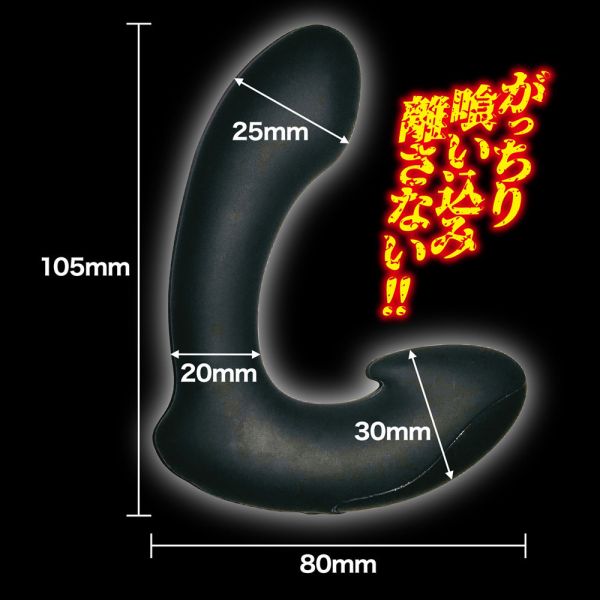 日本LOVE FACTOR 7頻震動BACK FIRE後庭震動器 前列腺電動按摩棒震動器電動按摩器震動按摩棒男用按摩棒 肛門玩具、肛塞、性玩具、成人玩具、情趣用品、情趣玩具、開肛、vibrating egg、electrical massagers、vibrators、Sex toys、anal plug、anal sex、
玩屁眼、後庭塞、菊花、按摩棒、電動按摩棒、前列腺按摩棒、前列腺棒、前列腺刺激、震動按摩器、擴肛、肛門訓練、電動肛塞、電動後庭塞、前列腺震動棒
