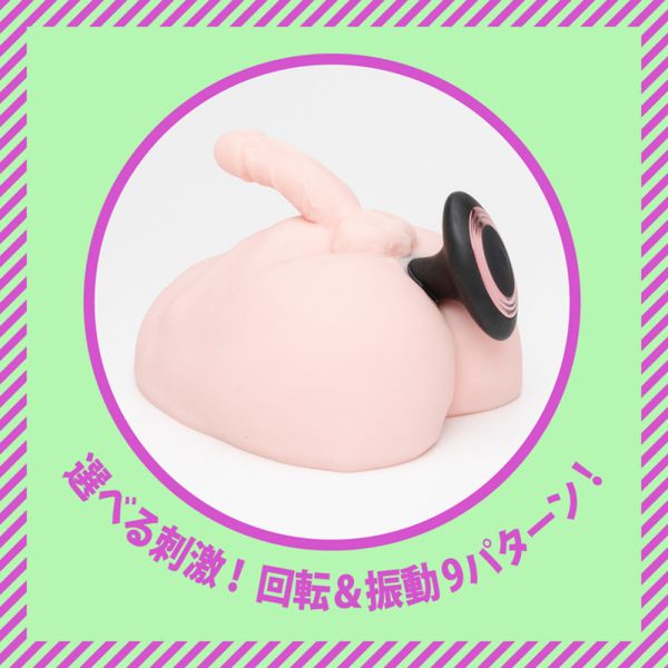 【日本PxPxP】9頻震動雌墜後庭振動棒 後庭旋轉棒 電動按摩棒 肛門玩具,肛塞,性玩具,成人玩具,情趣用品,情趣玩具,開肛,vibrating egg,electrical massagers,vibrators,Sex toys,anal plug,anal sex,G點按摩棒,
玩屁眼,後庭塞,菊花,按摩棒,電動按摩棒,前列腺按摩棒,前列腺棒,前列腺刺激,震動按摩器,擴肛,肛門訓練,電動肛塞,電動後庭塞,前列腺震動棒,屌環肛塞