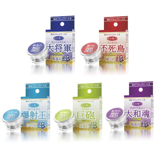 日本SSI JAPAN絕對高潮2 大和魂秘貝之極潤滑凝膠(12g)【男性用】潤滑液 情趣用品 潤滑劑 潤滑液,男性潤滑液,持久潤滑液,潤滑劑,水性潤滑劑,勃起,持久,壯陽藥,助興用品,助性用品,興奮劑,春藥,女性潤滑液,肛交潤滑液,肛門潤滑液,後庭潤滑液,
Lotion,Lubricant,Lube,Slicone Lube,Waterbased Lube,body lotion,massage oil,emollient,Sex toys,矽性潤滑液,水性潤滑液