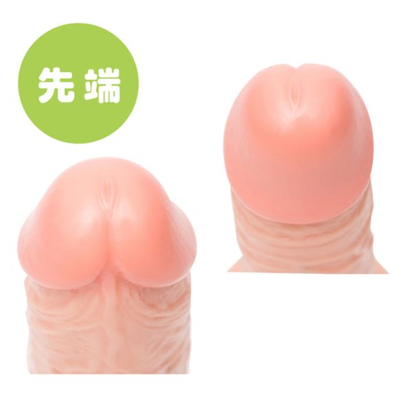 【日本PxPxP】純日本國產彈力仿真逼真按摩棒(12cm)假陽具 仿真按摩棒 假陽具(逼真老二按摩棒)、陰莖、雞雞、雞巴、懶覺、懶叫、睪丸、蛋蛋、塑膠老二、仿真陽具、按摩棒、電動按摩棒、日本按摩棒、歐美按摩棒、男人做愛、思春、女性按摩棒、女人自慰、
女人玩具、性玩具、成人玩具、情趣用品、情趣玩具、情侶玩具、夫妻、棒子、老二棒、Dildo、Cock、Penis、Dick、Willy、olo、vibrating egg、electrical massagers、vibrato