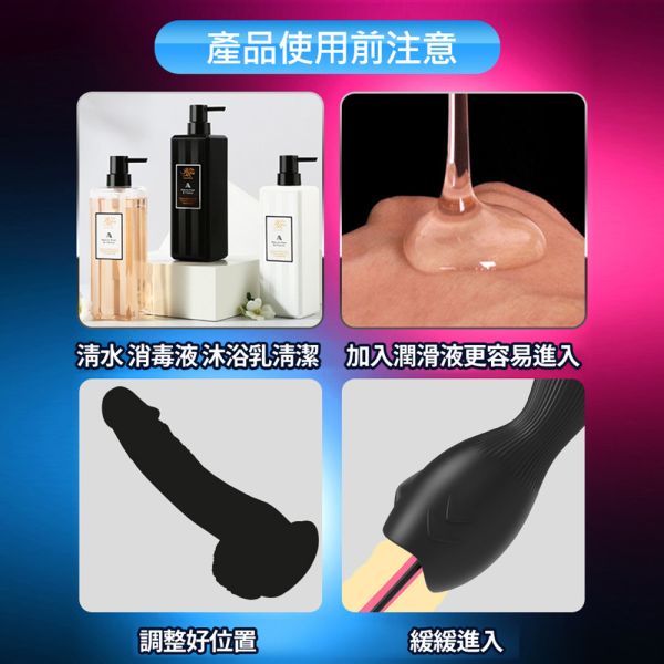 鯨仞龜頭尿道12頻雙重震動自慰訓練器 玩馬眼、玩尿道、導尿、尿道刺激、馬眼棒、馬眼刺激、按摩馬眼、馬眼高潮、屌環(陽具環、老二圈、陽具套)陰莖環、老二套環、持久環、增長套、增粗套、老二套、男人做愛、性玩具、成人玩具、男用套環、猛男環、鎖精環、延時環、矽膠環、陰莖環
情趣用品、情趣玩具、情侶玩具、夫妻、陽具、老二、雞雞、雞巴、懶叫、持久、壯陽藥、延遲射精、男性醫學、增長增粗、陰莖手術、老二增大