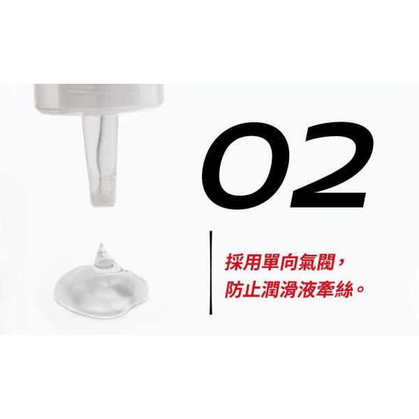 日本TENGA LOTION新杯趣專用潤滑液 共三款可選 潤滑液,男性潤滑液,持久潤滑液,潤滑劑,水性潤滑劑,勃起,持久,壯陽藥,助興用品,助性用品,興奮劑,春藥,女性潤滑液,肛交潤滑液,肛門潤滑液,後庭潤滑液,
Lotion,Lubricant,Lube,Slicone Lube,Waterbased Lube,body lotion,massage oil,emollient,Sex toys,矽性潤滑液,水性潤滑液