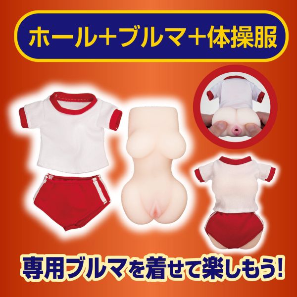 日本NPG憧憬的美少女運動短褲現役編男用自慰套 飛機杯 自慰器 情趣用品 自慰器,飛機杯,自慰套,電動自慰套,AV女優,打手槍,自慰,男性自慰,打飛機,自衛,自淫,手淫,手交,打炮,打槍,打手槍,尻尻,尻槍,尻手槍,擼管,拍手銃,幫浦,Penis Pump,助勃器,老二幫浦,
,打馬槍,1069,GAY用品,陽具,老二,延遲射精,男性醫學,增長增粗,性玩具,成人玩具,情趣用品,情趣玩具,情侶玩具,DIY,masturbate,onanism,jerk off,wank