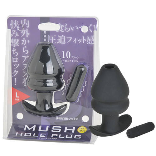日本Rends＊MUSH HOLE PLUG 震動型肛塞(M)(L) 肛門玩具、肛塞、性玩具、成人玩具、情趣用品、情趣玩具、開肛、vibrating egg、electrical massagers、vibrators、Sex toys、anal plug、anal sex、
玩屁眼、後庭塞、菊花、按摩棒、電動按摩棒、前列腺按摩棒、前列腺棒、前列腺刺激、震動按摩器、擴肛、肛門訓練