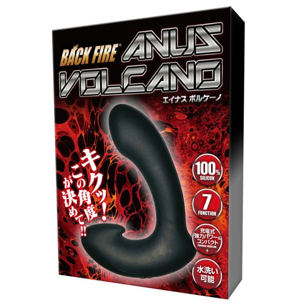 日本LOVE FACTOR 7頻震動BACK FIRE後庭震動器 前列腺電動按摩棒震動器電動按摩器震動按摩棒男用按摩棒 肛門玩具、肛塞、性玩具、成人玩具、情趣用品、情趣玩具、開肛、vibrating egg、electrical massagers、vibrators、Sex toys、anal plug、anal sex、
玩屁眼、後庭塞、菊花、按摩棒、電動按摩棒、前列腺按摩棒、前列腺棒、前列腺刺激、震動按摩器、擴肛、肛門訓練、電動肛塞、電動後庭塞、前列腺震動棒