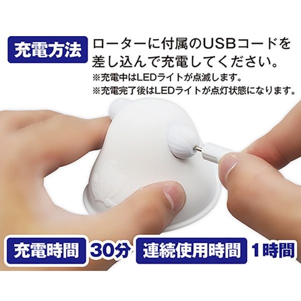 日本A-one悶絕級快感乳首專用10頻震動按摩器(吸盤型)電動刺激器 乳頭吸引按摩刺激器 乳頭刺激、吸乳器、乳夾、乳頭吸引、乳頭吸引器、吸吮乳頭、乳交、舔乳、奶頭刺激、吸奶頭、吸奶器、女人自慰、女人玩具、性玩具、成人玩具、情趣用品、情趣玩具、情侶玩具、夫妻玩具、
壯陽藥、延遲射精、男性醫學、增長增粗、陰莖手術、老二增大、玩奶頭、同志玩具、GAY物品