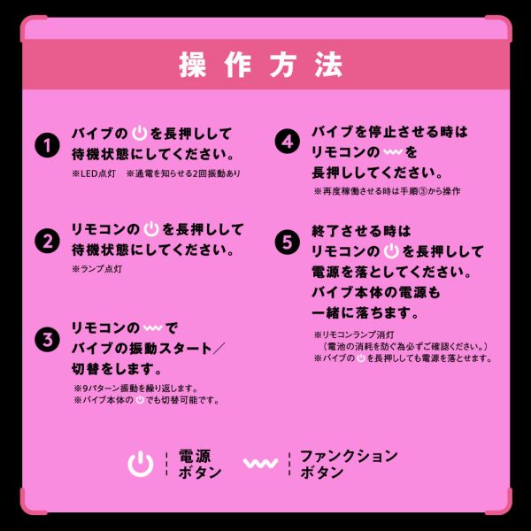 【日本PxPxP】遠隔絶頂指振愛撫9頻摳摳振動電動按摩棒 陰蒂吸吮,吸陰器,陰蒂玩具,玩豆豆,吸乳器,乳房吸吮,吸奶,女性情趣玩具,女性玩具,性玩具,成人玩具,情趣用品,情趣玩具,情侶玩具,夫妻,按摩棒,電動按摩棒,日本按摩棒,歐美按摩棒,女性按摩棒,女人自慰,
vibrating egg,electrical massagers,vibrators,sex toys,舌舔.模擬舌頭,舔陰部,舔屁眼,舔私密處,舔私處,指交,指震,手交