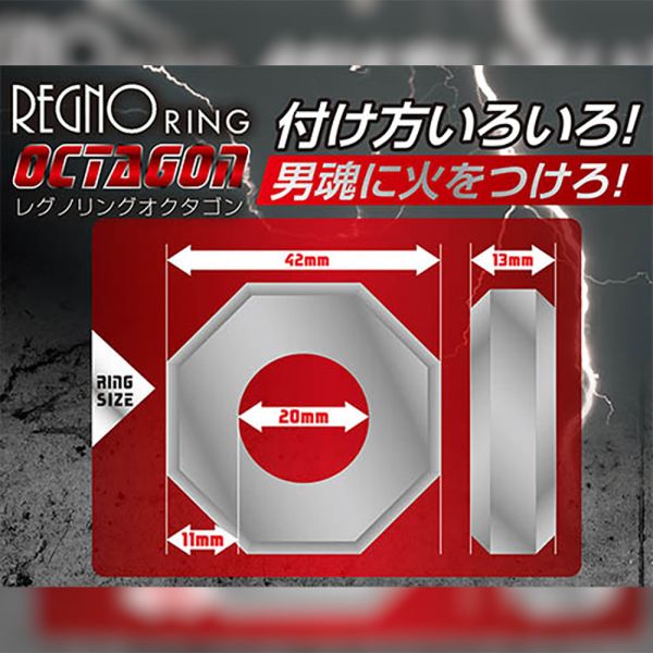 日本A-one＊猛男屌環(2入)銀色款 屌環(陽具環、老二圈、陽具套)陰莖環、老二套環、持久環、增長套、增粗套、老二套、男人做愛、性玩具、成人玩具、男用套環、猛男環、鎖精環、延時環、矽膠環、陰莖環
情趣用品、情趣玩具、情侶玩具、夫妻、陽具、老二、雞雞、雞巴、懶叫、持久、壯陽藥、延遲射精、男性醫學、增長增粗、陰莖手術、老二增大