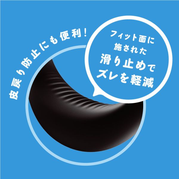 【日本PxPxP】彈力套環三角州男用環(硬版)猛男環 延時環 鎖精環 屌環(陽具環、老二圈、陽具套)陰莖環、老二套環、持久環、增長套、增粗套、老二套、男人做愛、性玩具、成人玩具、男用套環、猛男環、鎖精環、延時環、矽膠環、陰莖環
情趣用品、情趣玩具、情侶玩具、夫妻、陽具、老二、雞雞、雞巴、懶叫、持久、壯陽藥、延遲射精、男性醫學、增長增粗、陰莖手術、老二增大
