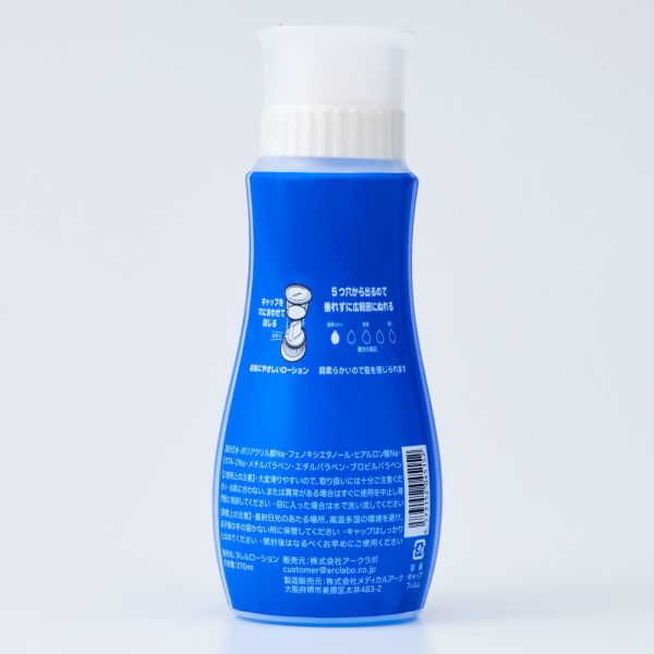 日本NURERU軟式(Super Soft)水溶性潤滑液370ml 潤滑液,男性潤滑液,持久潤滑液,潤滑劑,水性潤滑劑,勃起,持久,壯陽藥,助興用品,助性用品,興奮劑,春藥,女性潤滑液,肛交潤滑液,肛門潤滑液,後庭潤滑液,
Lotion,Lubricant,Lube,Slicone Lube,Waterbased Lube,body lotion,massage oil,emollient,Sex toys,矽性潤滑液,水性潤滑液