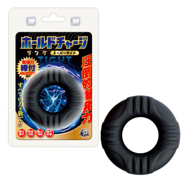 日本A-one SUPER TIGHT男用延時環 男用套環 屌環 猛男環 鎖精環 屌環(陽具環、老二圈、陽具套)陰莖環、老二套環、持久環、增長套、增粗套、老二套、男人做愛、性玩具、成人玩具、男用套環、猛男環、鎖精環、延時環
情趣用品、情趣玩具、情侶玩具、夫妻、陽具、老二、雞雞、雞巴、懶叫、持久、壯陽藥、延遲射精、男性醫學、增長增粗、陰莖手術、老二增大