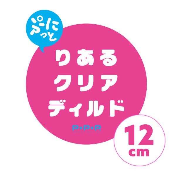 【日本PxPxP】純日本國產彈力仿真透明藍逼真按摩棒(12cm)假陽具 仿真按摩棒 假陽具(逼真老二按摩棒)、陰莖、雞雞、雞巴、懶覺、懶叫、睪丸、蛋蛋、塑膠老二、仿真陽具、按摩棒、電動按摩棒、日本按摩棒、歐美按摩棒、男人做愛、思春、女性按摩棒、女人自慰、
女人玩具、性玩具、成人玩具、情趣用品、情趣玩具、情侶玩具、夫妻、棒子、老二棒、Dildo、Cock、Penis、Dick、Willy、olo、vibrating egg、electrical massagers、vibrato