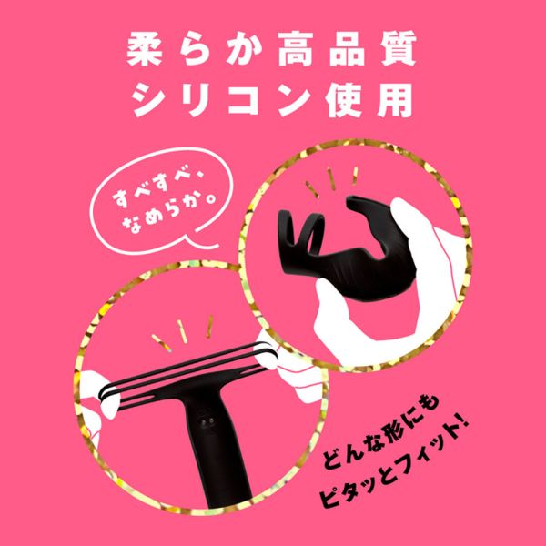 【日本PxPxP】9頻震動完全防水遙控極限G強力套環 情趣用品 情趣精品 成人專區 屌環(陽具環、老二圈、陽具套)陰莖環、老二套環、持久環、增長套、增粗套、老二套、男人做愛、性玩具、成人玩具、男用套環、猛男環、鎖精環、延時環、矽膠環、陰莖環
情趣用品、情趣玩具、情侶玩具、夫妻、陽具、老二、雞雞、雞巴、懶叫、持久、壯陽藥、延遲射精、男性醫學、增長增粗、陰莖手術、老二增大