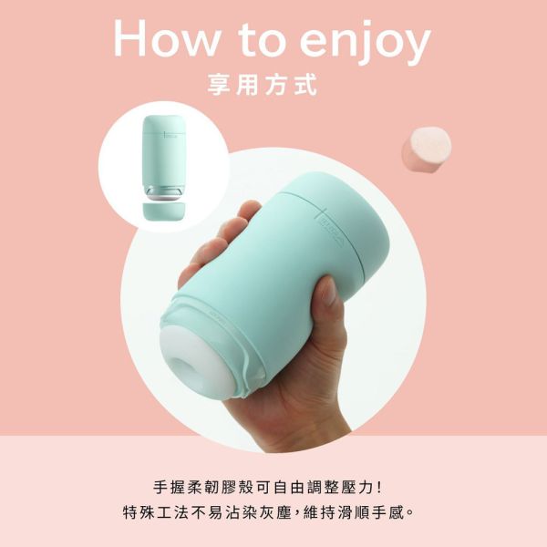 日本TENGA Puffy悠柔杯【共三款】自慰杯真空杯 男用自慰套自慰器 