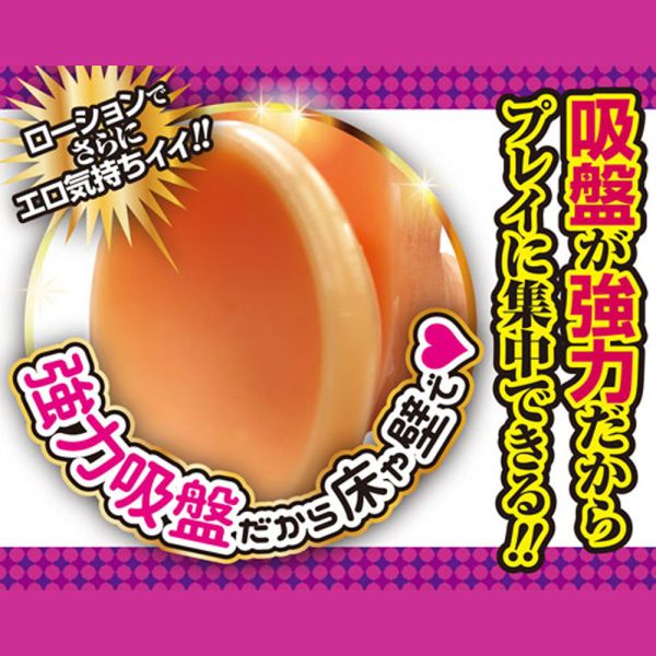 日本A-ONE天上一亂二重成形吸盤老二按摩棒(VER.1/Ver. 2)) 假陽具(逼真老二按摩棒)、陰莖、雞雞、雞巴、懶覺、懶叫、睪丸、蛋蛋、塑膠老二、仿真陽具、按摩棒、電動按摩棒、日本按摩棒、歐美按摩棒、男人做愛、思春、女性按摩棒、女人自慰、
女人玩具、性玩具、成人玩具、情趣用品、情趣玩具、情侶玩具、夫妻、棒子、老二棒、雙頭龍、雙頭屌、雙龍、雙頭陽具、Dildo、Cock、Penis、Dick、Willy、olo、vibrating egg、electrical m