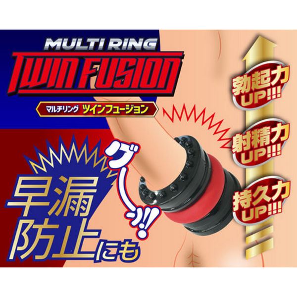 日本A-one玉竿雙材質合體延時鎖精套環 猛男環 延時環 鎖精環 屌環(陽具環、老二圈、陽具套)陰莖環、老二套環、持久環、增長套、增粗套、老二套、男人做愛、性玩具、成人玩具、男用套環、猛男環、鎖精環、延時環、矽膠環、陰莖環
情趣用品、情趣玩具、情侶玩具、夫妻、陽具、老二、雞雞、雞巴、懶叫、持久、壯陽藥、延遲射精、男性醫學、增長增粗、陰莖手術、老二增大