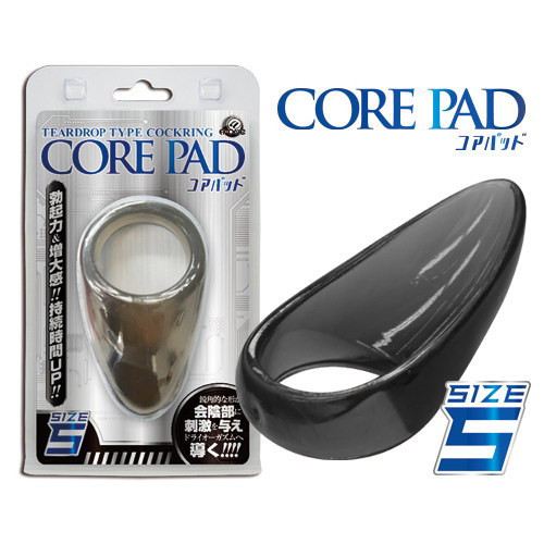 日本A-one * CORE PAD 淚眼扣陰環(S) 屌環(陽具環、老二圈、陽具套)陰莖環、老二套環、持久環、增長套、增粗套、老二套、男人做愛、性玩具、成人玩具、男用套環、猛男環、鎖精環、延時環、矽膠環、陰莖環
情趣用品、情趣玩具、情侶玩具、夫妻、陽具、老二、雞雞、雞巴、懶叫、持久、壯陽藥、延遲射精、男性醫學、增長增粗、陰莖手術、老二增大