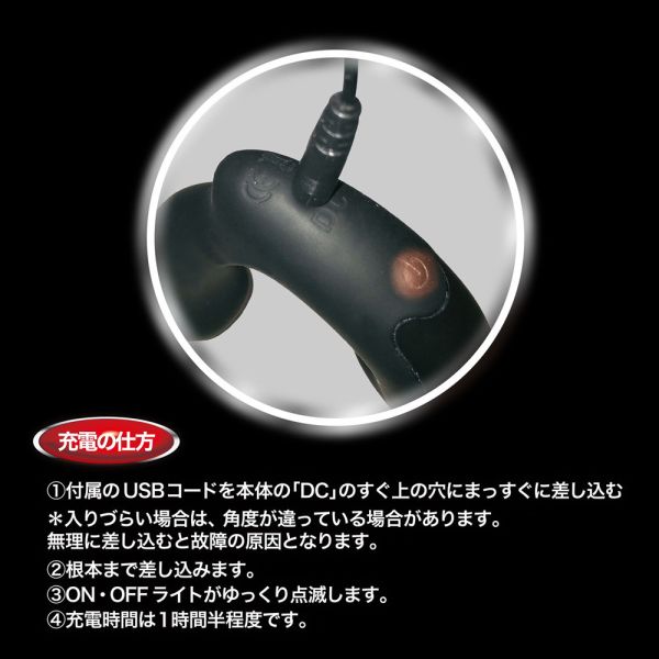 日本LOVE FACTOR 7頻震動BACK FIRE後庭震動器 前列腺電動按摩棒震動器電動按摩器震動按摩棒男用按摩棒 肛門玩具、肛塞、性玩具、成人玩具、情趣用品、情趣玩具、開肛、vibrating egg、electrical massagers、vibrators、Sex toys、anal plug、anal sex、
玩屁眼、後庭塞、菊花、按摩棒、電動按摩棒、前列腺按摩棒、前列腺棒、前列腺刺激、震動按摩器、擴肛、肛門訓練、電動肛塞、電動後庭塞、前列腺震動棒