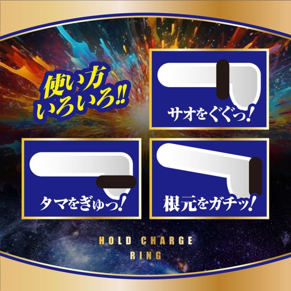 日本A-one SUPER TIGHT男用延時環 男用套環 屌環 猛男環 鎖精環 屌環(陽具環、老二圈、陽具套)陰莖環、老二套環、持久環、增長套、增粗套、老二套、男人做愛、性玩具、成人玩具、男用套環、猛男環、鎖精環、延時環
情趣用品、情趣玩具、情侶玩具、夫妻、陽具、老二、雞雞、雞巴、懶叫、持久、壯陽藥、延遲射精、男性醫學、增長增粗、陰莖手術、老二增大