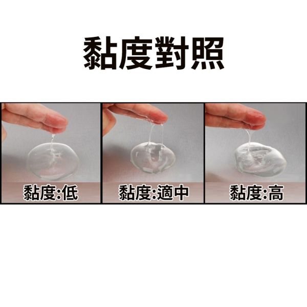 日本NPG TIARA PRO自然派EX系水溶性潤滑液600ml 成人潤滑液 情趣用品 情趣精品 潤滑液,男性潤滑液,持久潤滑液,潤滑劑,水性潤滑劑,勃起,持久,壯陽藥,助興用品,助性用品,興奮劑,春藥,女性潤滑液,肛交潤滑液,肛門潤滑液,後庭潤滑液,
Lotion,Lubricant,Lube,Slicone Lube,Waterbased Lube,body lotion,massage oil,emollient,Sex toys,矽性潤滑液,水性潤滑液