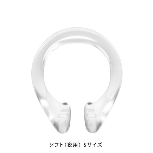日本SSI JAPAN My Piece Soft男用包莖矯正環 S/M/L size(日用/夜用) 屌環(陽具環、老二圈、陽具套)陰莖環、老二套環、持久環、增長套、增粗套、老二套、男人做愛、性玩具、成人玩具、男用套環、猛男環、鎖精環、延時環、矽膠環、陰莖環
情趣用品、情趣玩具、情侶玩具、夫妻、陽具、老二、雞雞、雞巴、懶叫、持久、壯陽藥、延遲射精、男性醫學、增長增粗、陰莖手術、老二增大