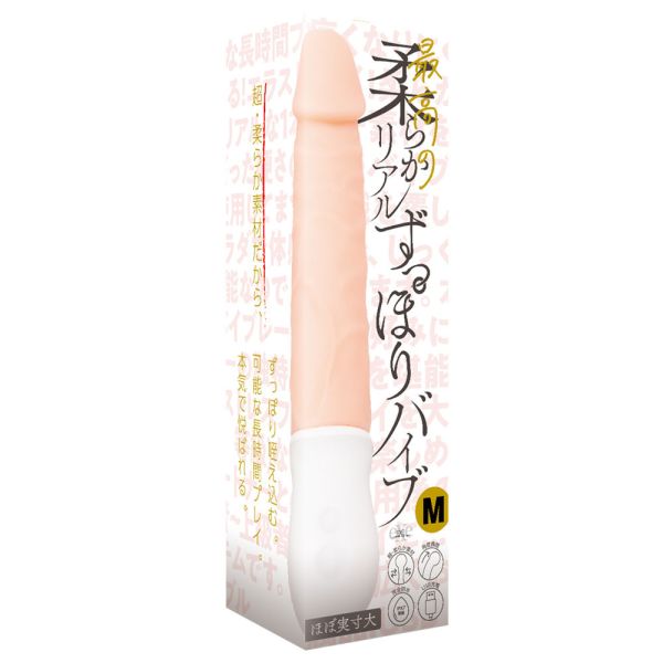 日本EXE超柔軟深進4頻旋轉震動電動按摩棒(S號) 假陽具(逼真老二按摩棒)、陰莖、雞雞、雞巴、懶覺、懶叫、睪丸、蛋蛋、塑膠老二、仿真陽具、按摩棒、電動按摩棒、日本按摩棒、
歐美按摩棒、男人做愛、思春、女性按摩棒、女人自慰、女人玩具、性玩具、成人玩具、情趣用品、情趣玩具、情侶玩具、夫妻、棒子、老二棒