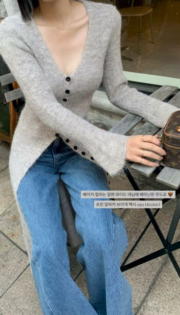 V領排釦開衩針織洋裝 