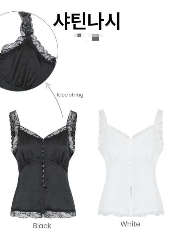 低領蕾絲邊背心 