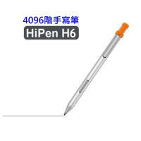 4096階手寫筆HiPen H6(銀色) 