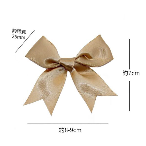 蝴蝶結花 