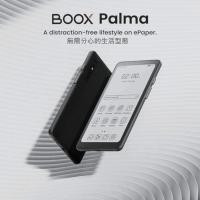 【BOOX Palma】6吋手機型電子紙閱讀器(爵士黑)，送保護殼及雙好禮(現貨) BOOX Palma