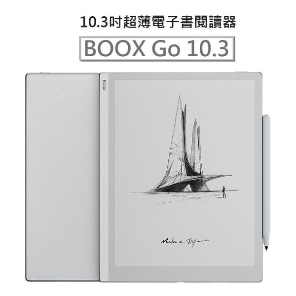 BOOX Go 10.3 BOOX Go 10.3