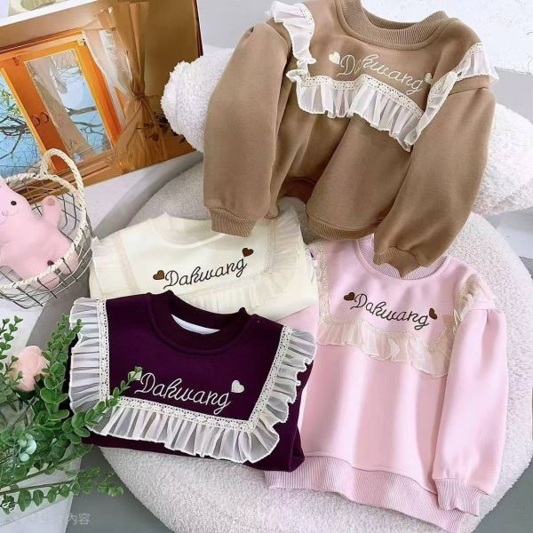 <<90-130>>法式蕾絲荷葉領甜心加絨上衣 