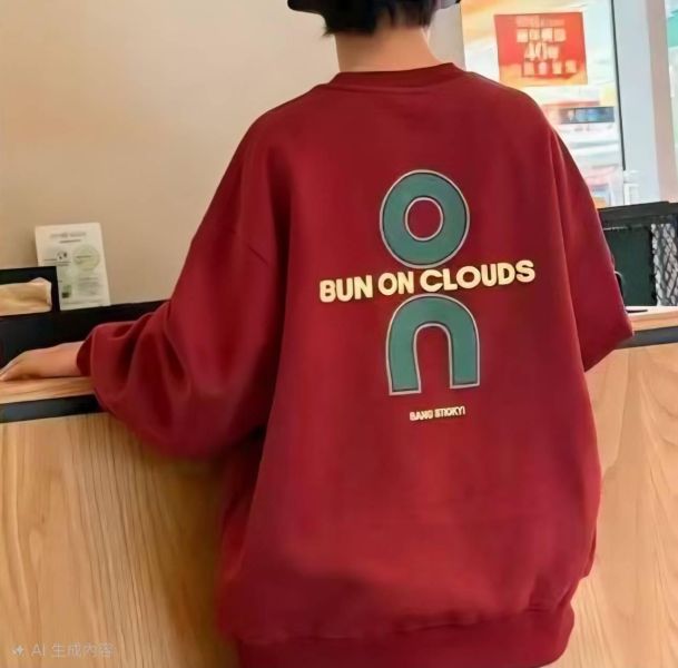 <<140-170>>寬鬆紅色弧線休閒上衣 