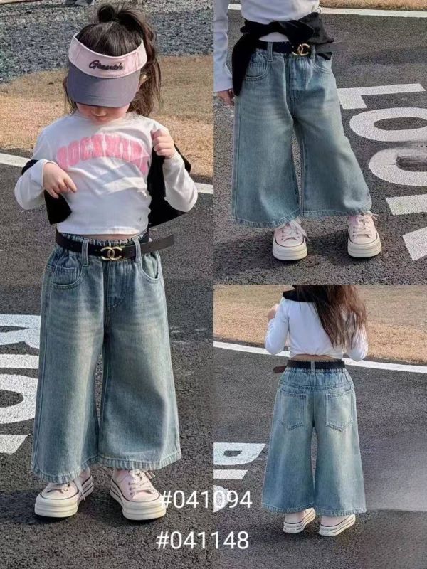 <<80-120>>簡約時尚闊腿褲 