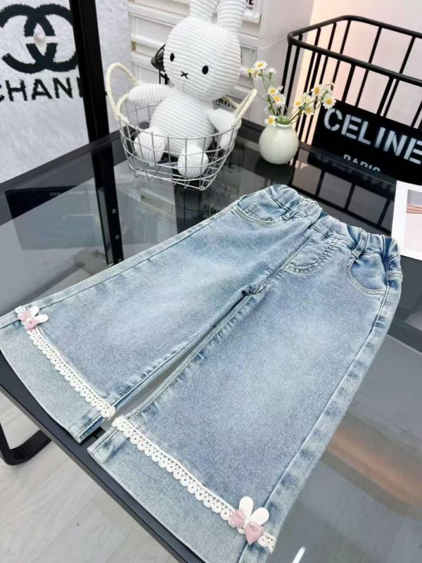 <<90-110>>粉兔蕾絲邊牛仔褲 