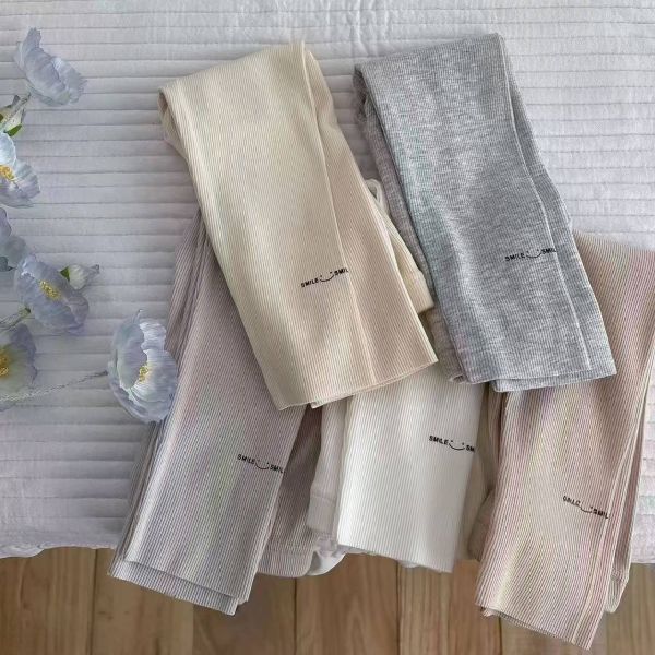 <<110-130>>冬日暖光微笑內搭褲 