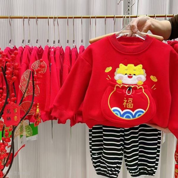 <<90-130>>招財寶貝加絨上衣 