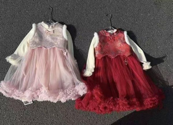 <<110-150>>朦朧錦緞毛邊氣質套裝(2色) 